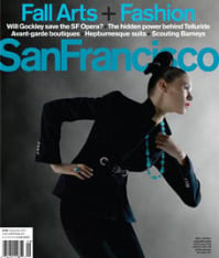 San Francisco Magazine Sept. 07